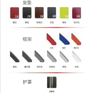 7308交臂训练训练器 - 图片 2